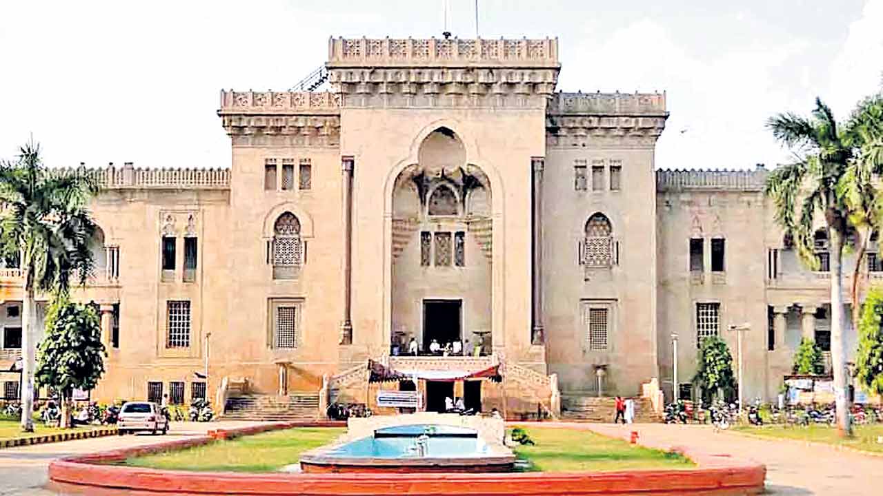 చదువుల కీర్తిపతాక ఓయూ