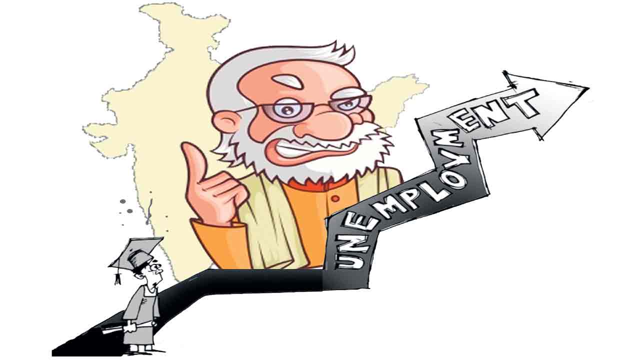 ఉద్యోగార్థులకు వెన్నుపోటు పొడిచిన మోదీ సర్కారు