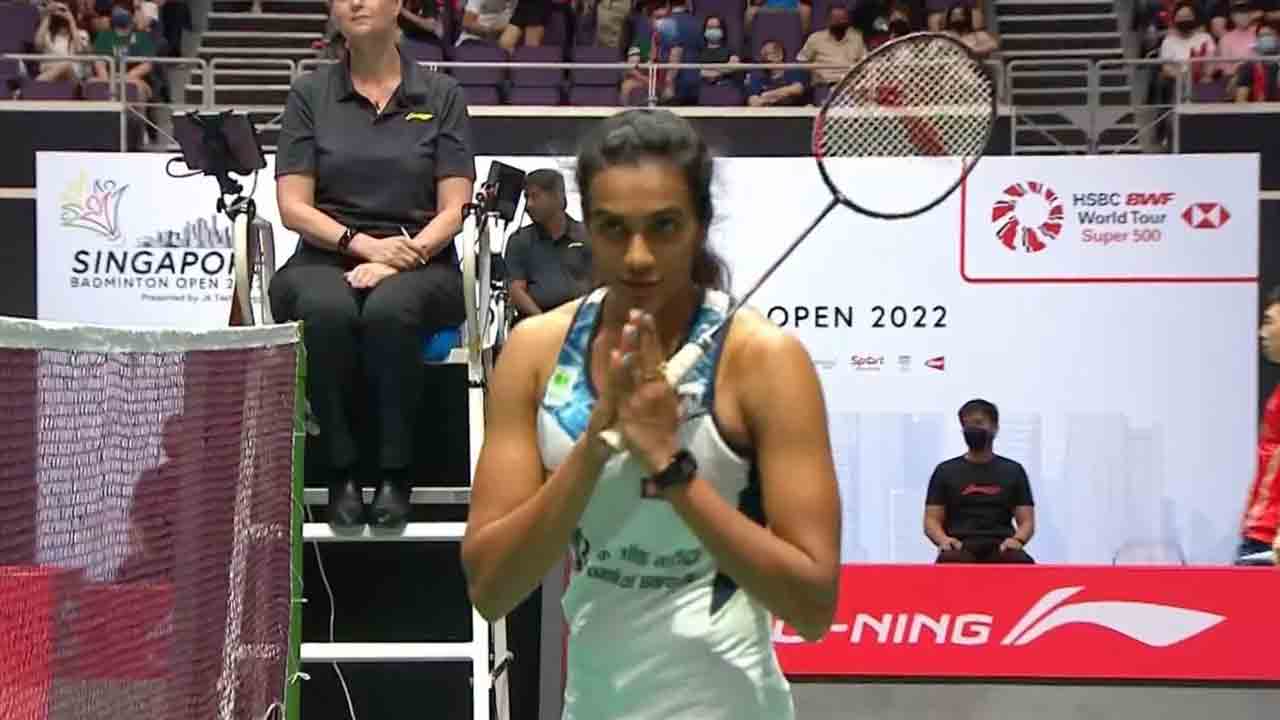 PV Sindhu | సింగపూర్‌ ఓపెన్‌ సింధు సొంతం