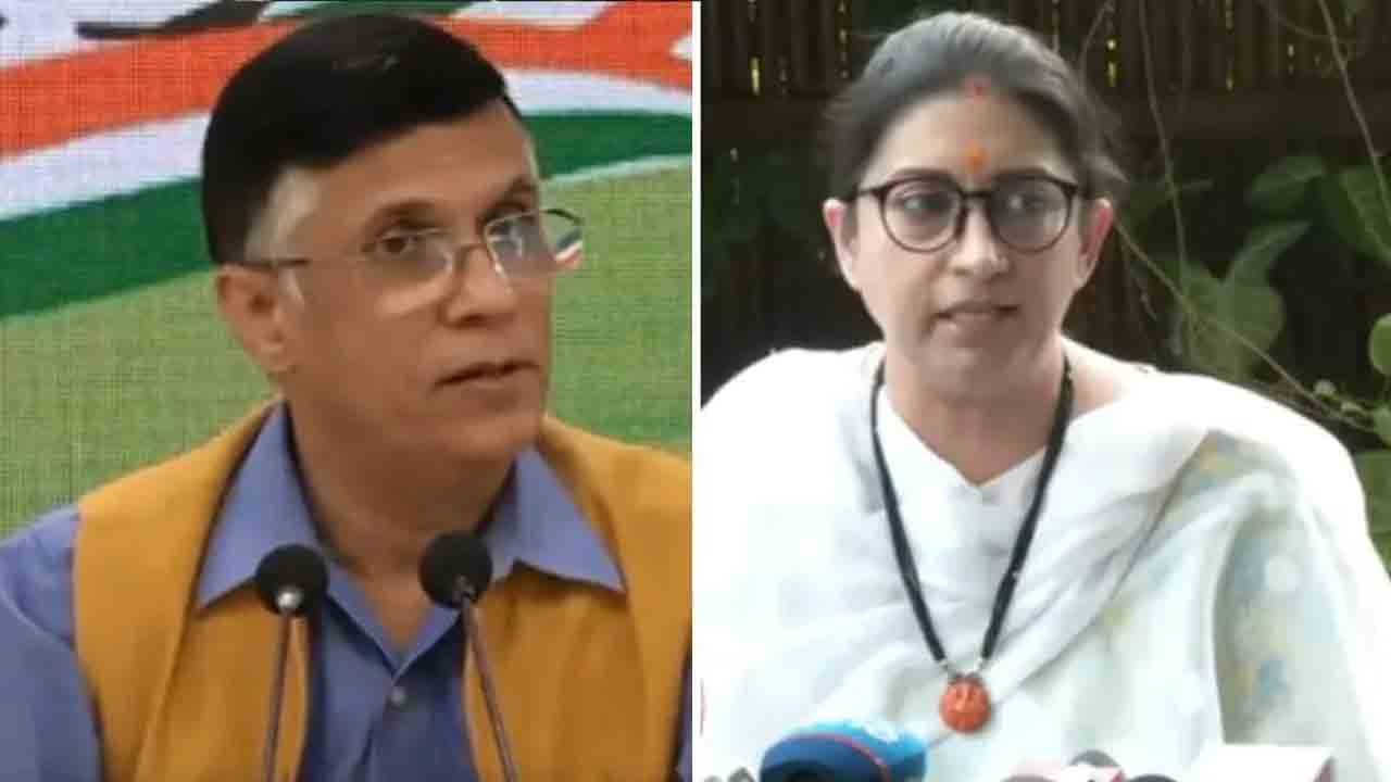 కాంగ్రెస్‌ నేతలకు లీగల్‌ నోటీసులు పంపిన కేంద్రమంత్రి స్మృతి ఇరానీ