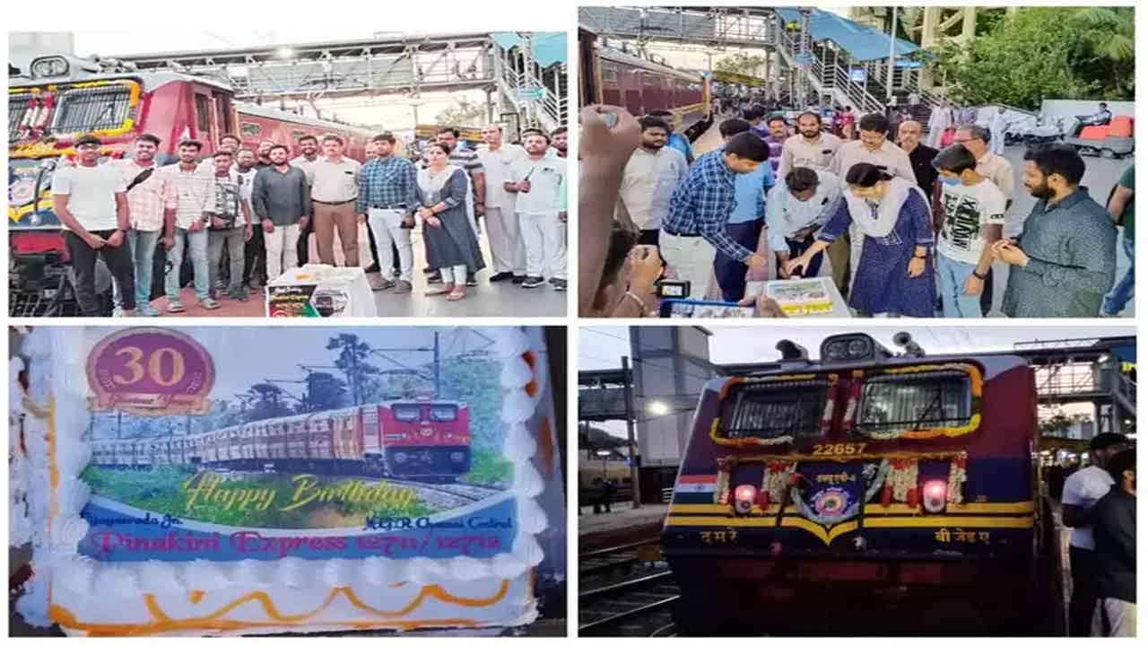 పినాకిని రైలుకు పుట్టినరోజు వేడుకలు.. ఎక్కడంటే..?