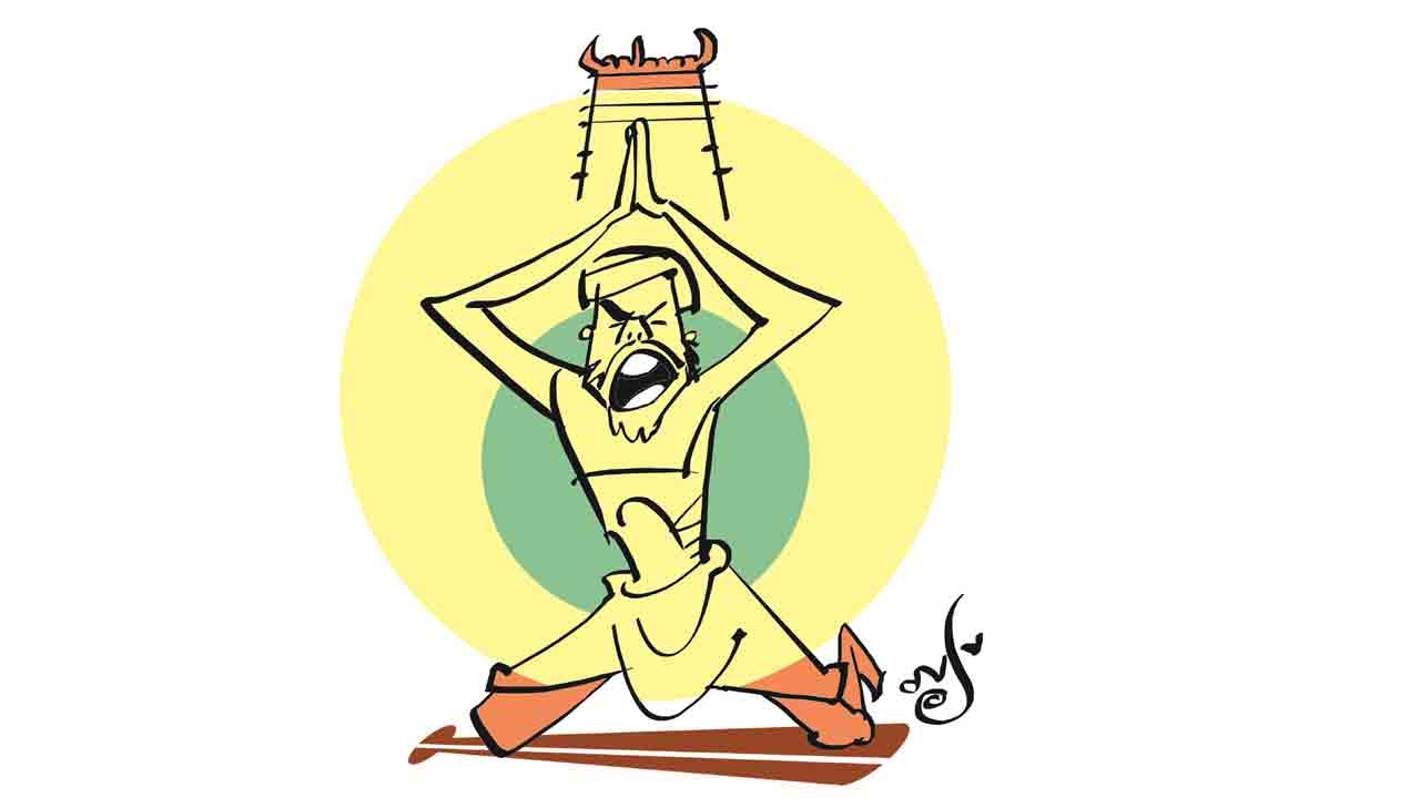 పేద ప్రార్థన!