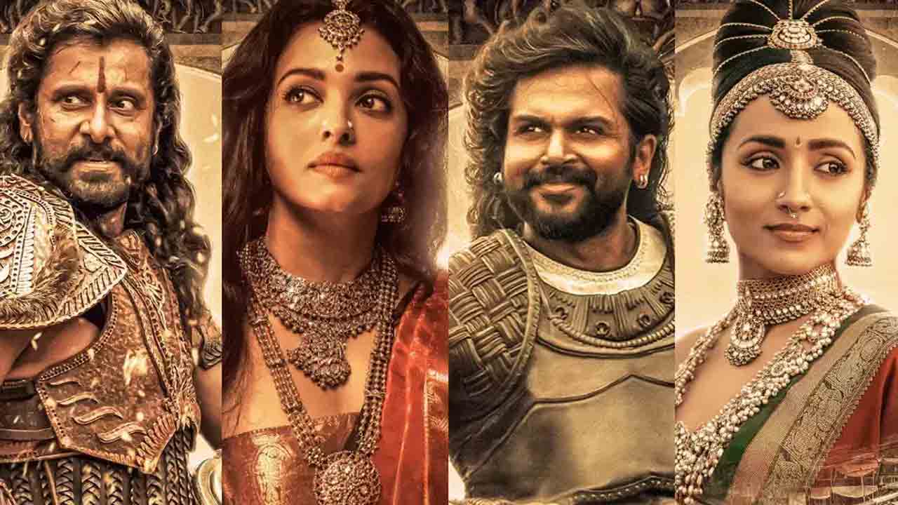 Ponniyin Selvan | చూపుతిప్పుకోనివ్వని ‘‘పొన్నియిన్ సెల్వన్’’ టీజర్