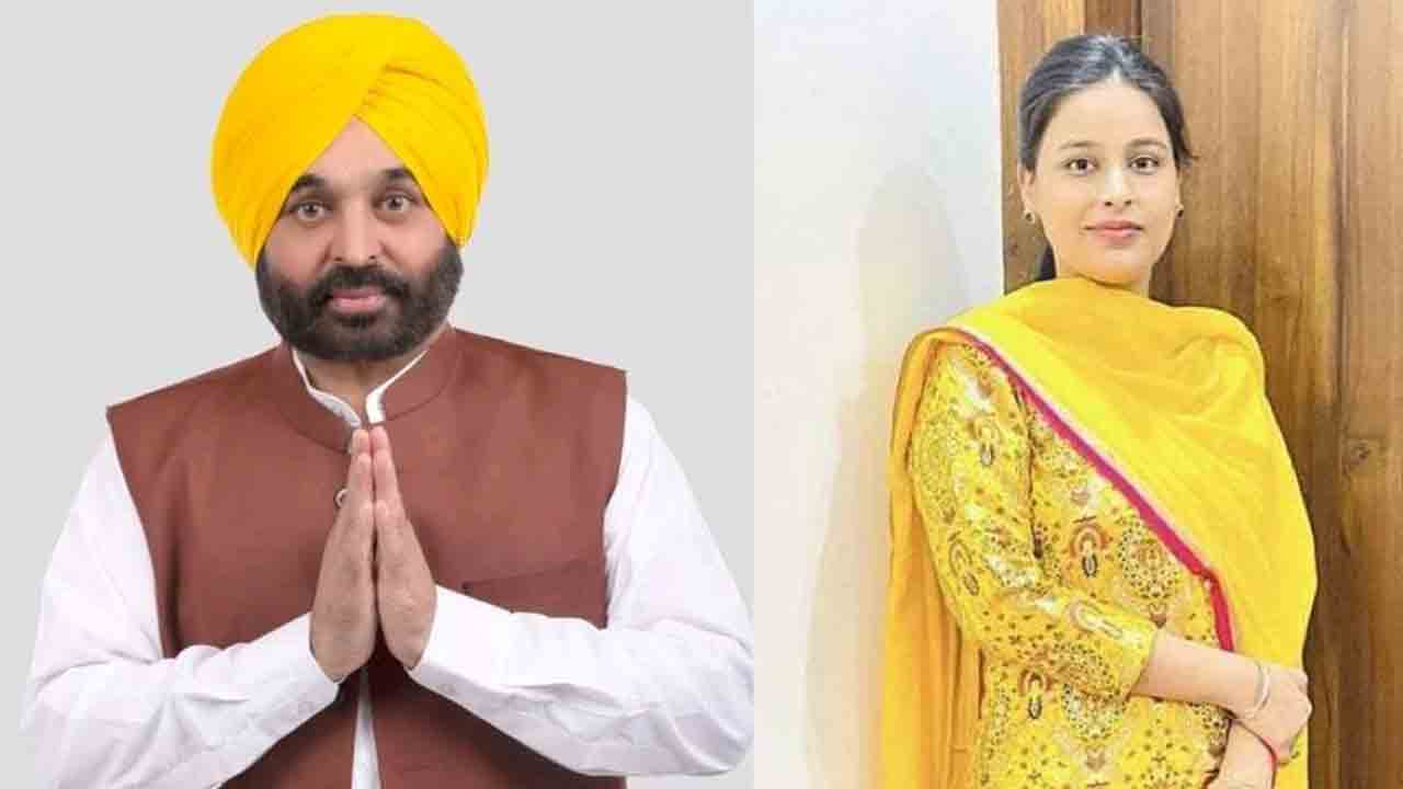 పంజాబ్‌ సీఎం వివాహం నేడు