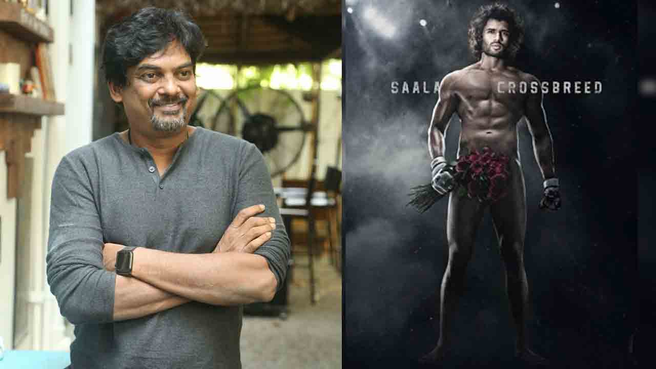 Puri Jagannath | పూరీ ఇంత‌కీ న్యూడ్ పోస్ట‌ర్‌ను ఎందుకు రిలీజ్ చేశాడో..?