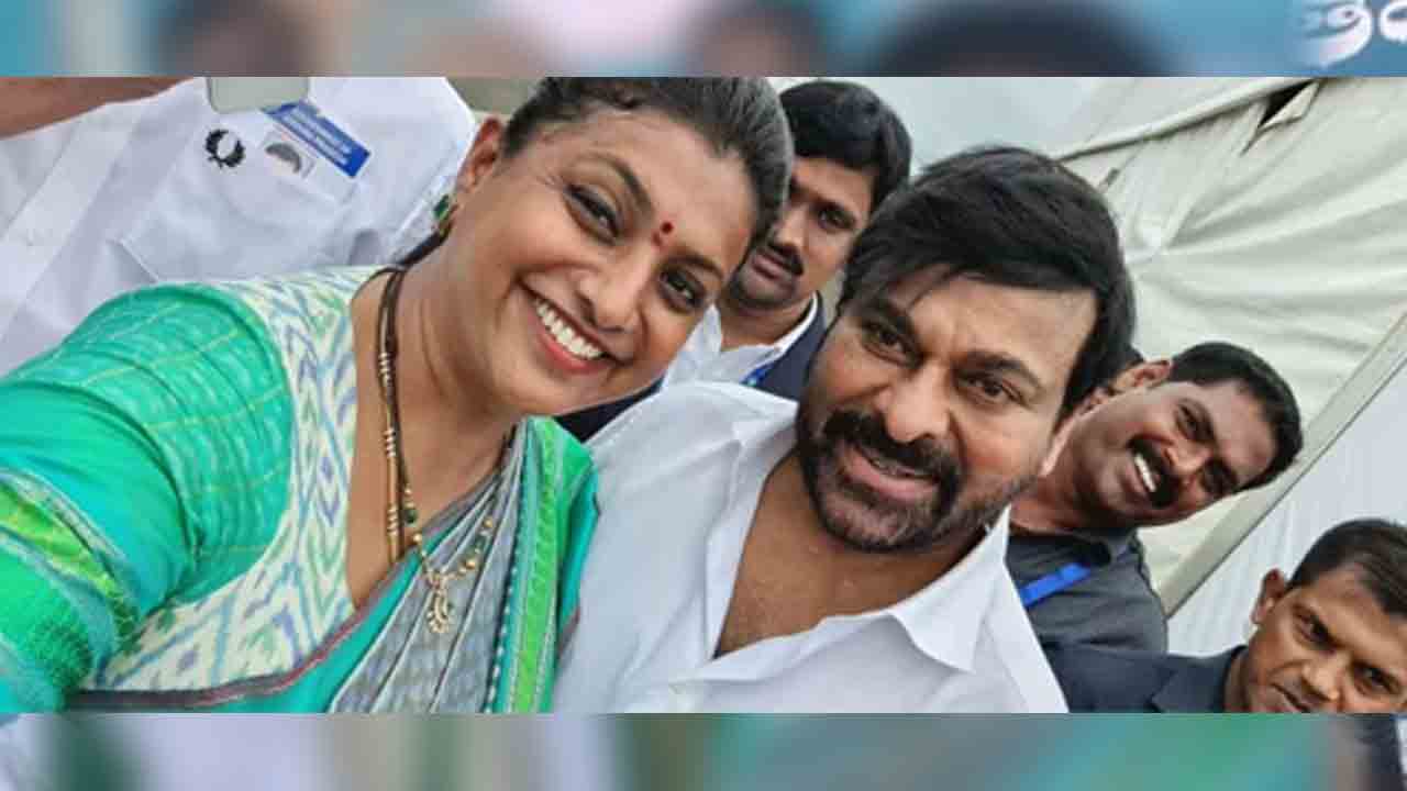 RK Roja Selfie | ప్ర‌ధాని మోదీ, చిరంజీవితో మంత్రి రోజా సెల్ఫీలు..ట్రెండింగ్‌లో స్టిల్స్