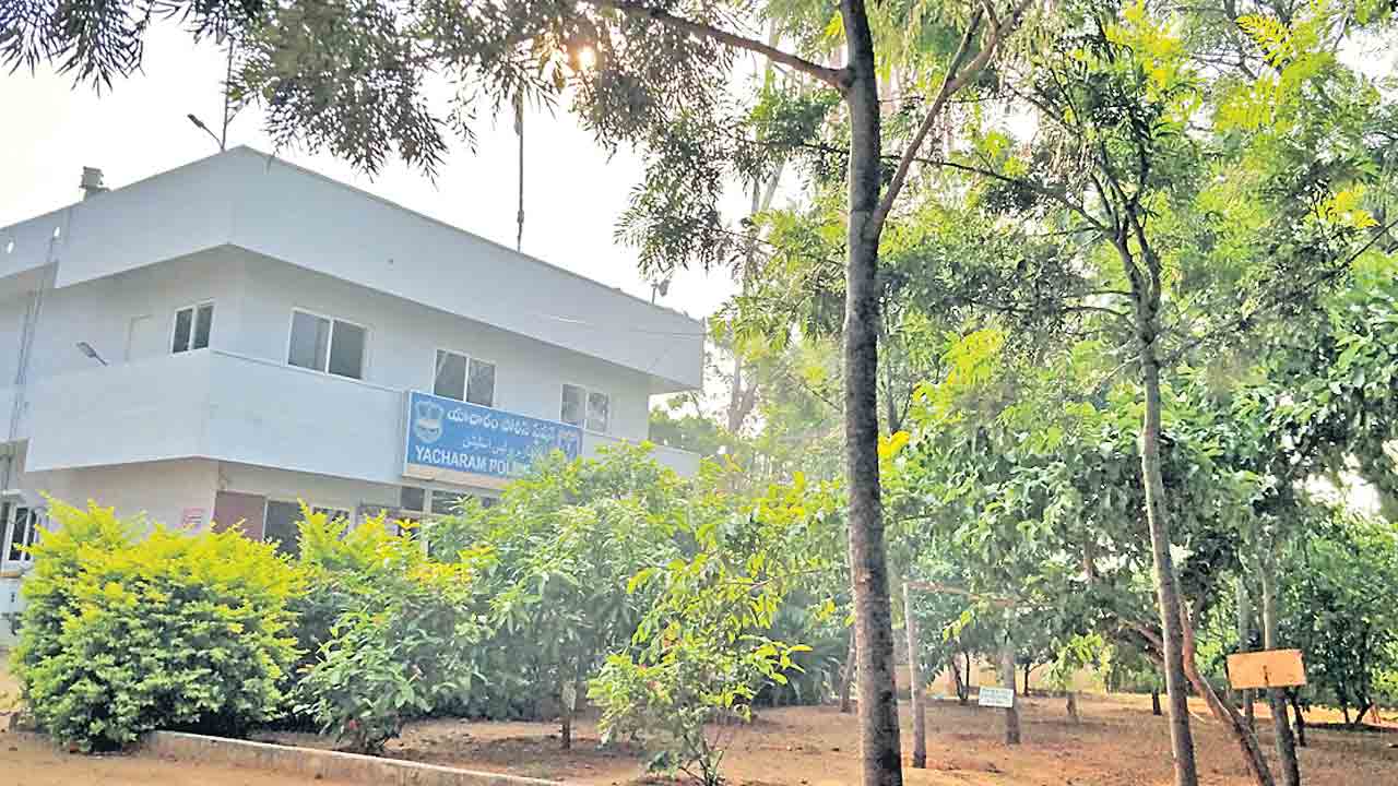 పచ్చందాల ఠాణా