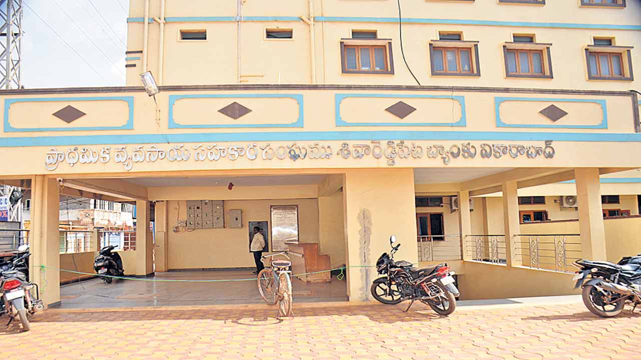 అన్నదాతకు సహకారం