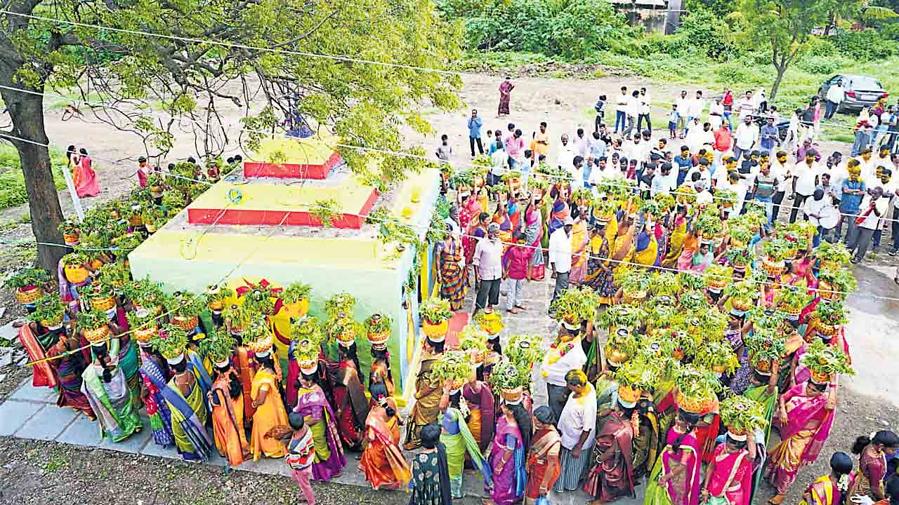బోనం.. ఘనం