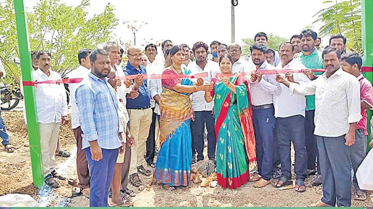 ఆటకు రెడీ..