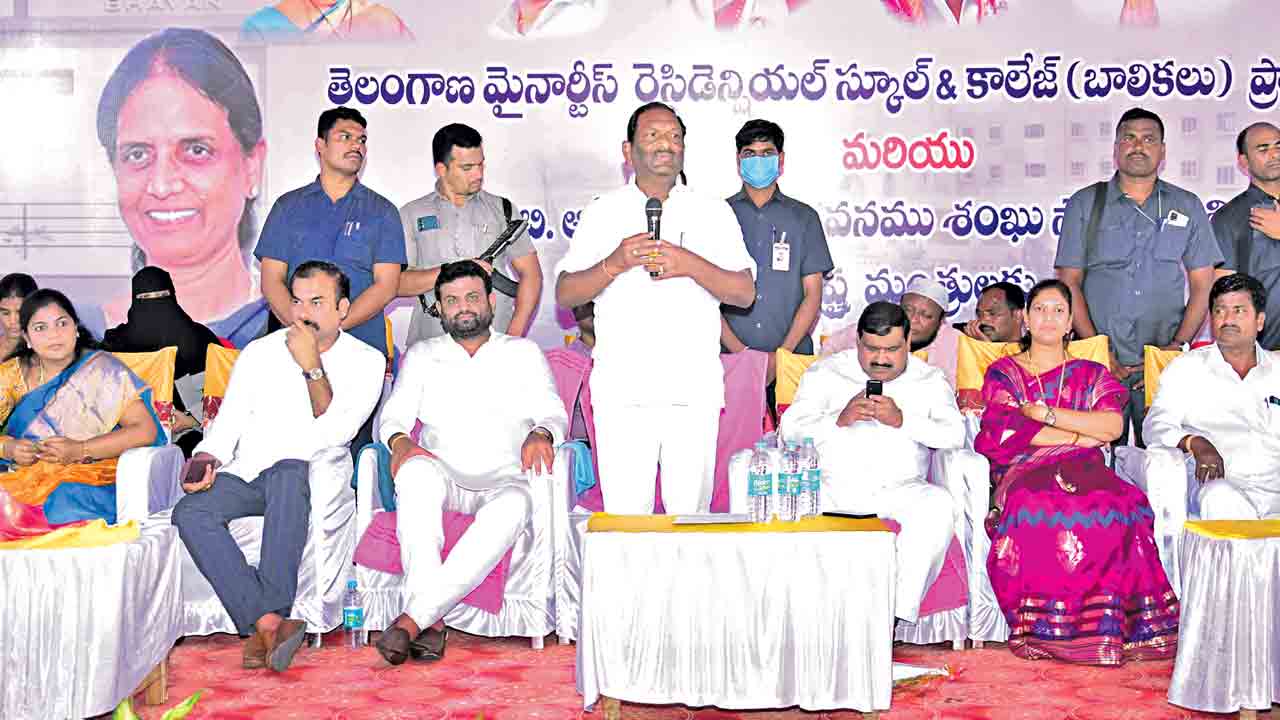 విద్య, వైద్యానికి పెద్దపీట