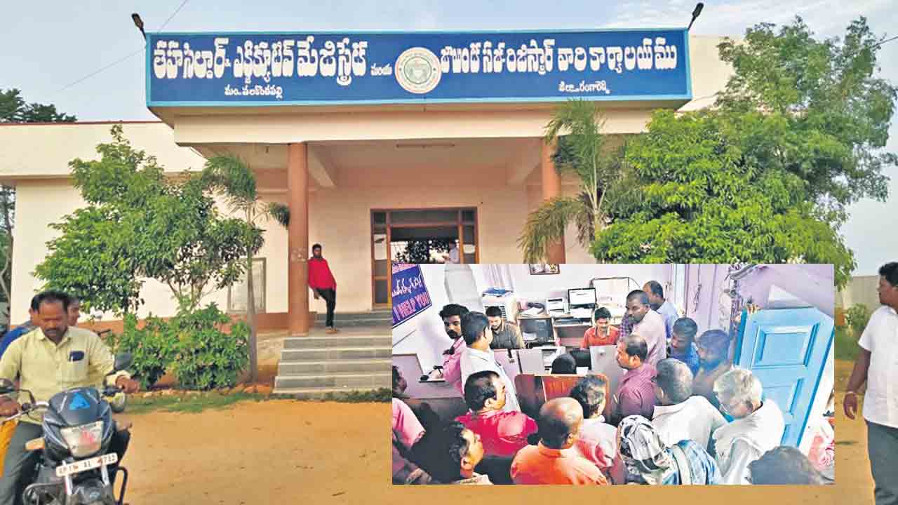 జూన్ రెవెన్యూ.. రూ.349కోట్లు