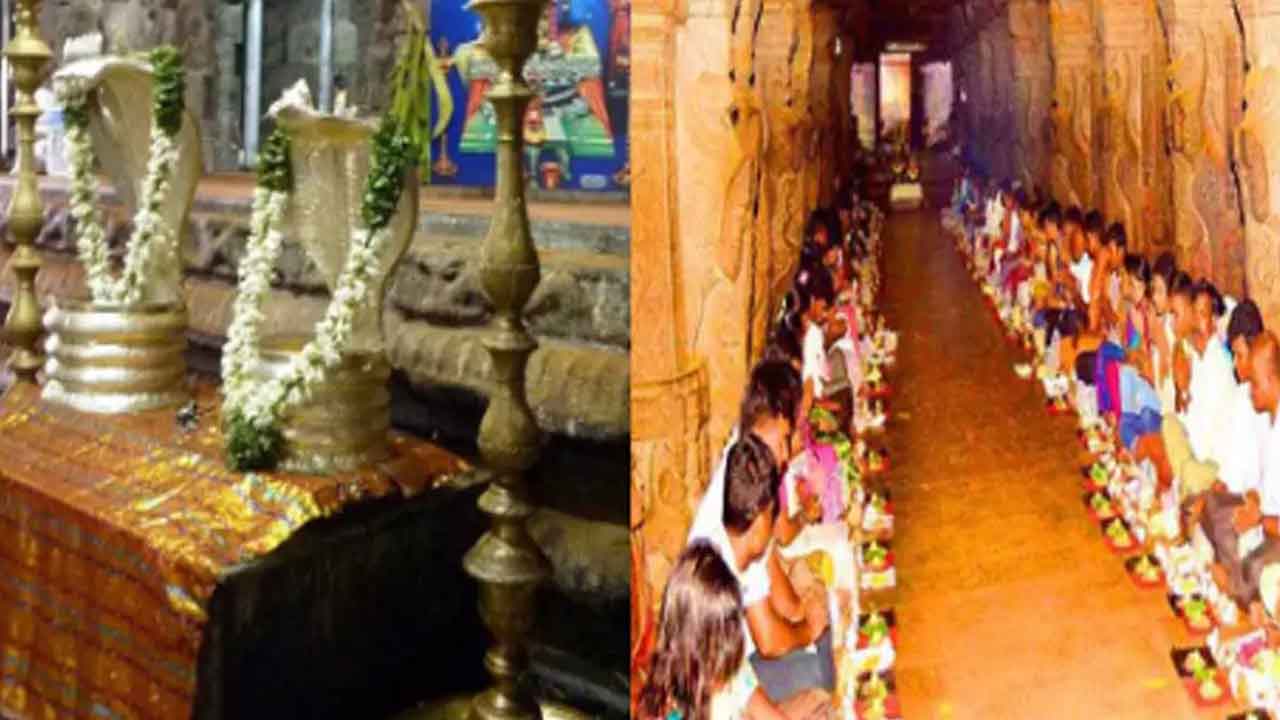 శ్రీకాళహస్తిలో నాగపడగల కొరత.. నిలిచిన రాహుకేతు పూజలు