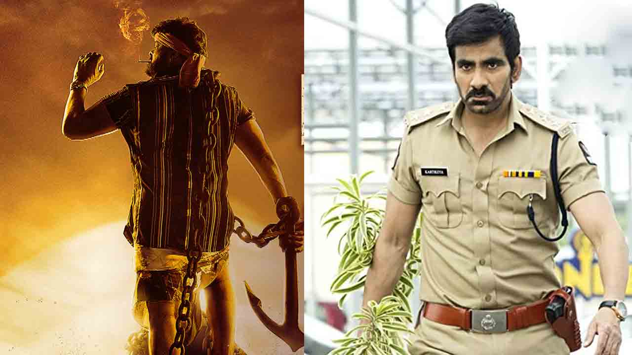Ravi Teja | మెగాస్టార్ సినిమా కోసం ఖాకీ యూనిఫాంలో రవితేజ..!