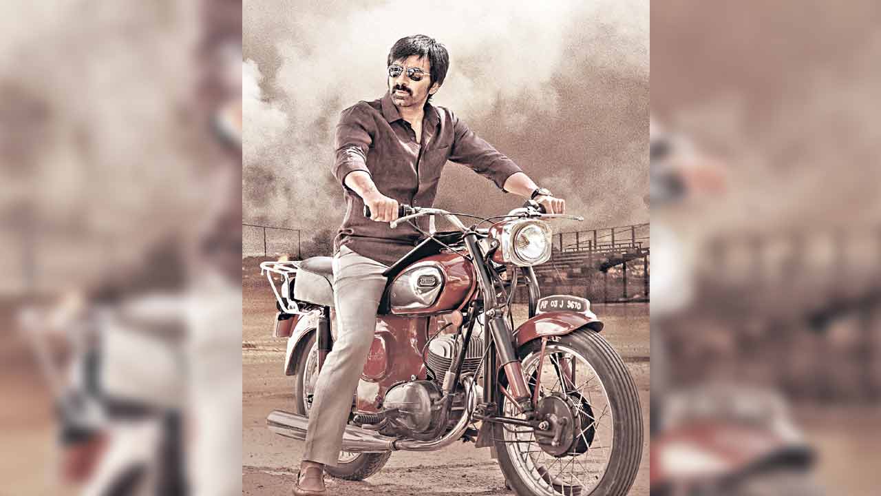 తహశీల్దార్‌ రామారావు