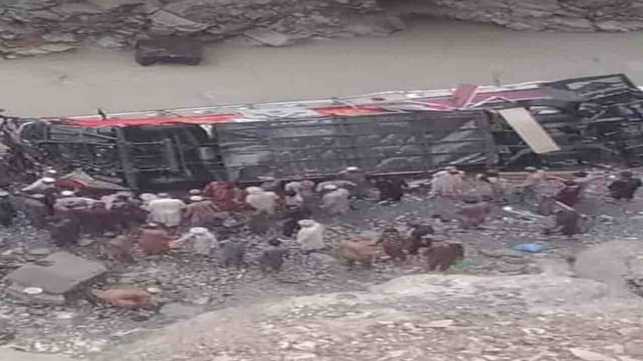 లోయలోపడ్డ బస్సు.. 19 దుర్మరణం.. బలూచ్‌ ప్రావిన్స్‌లో ఘటన