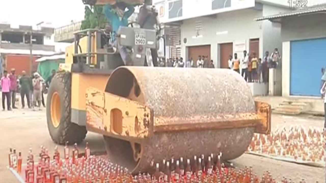 విజయవాడలో 2 కోట్ల విలువైన అక్రమ మద్యం ధ్వంసం