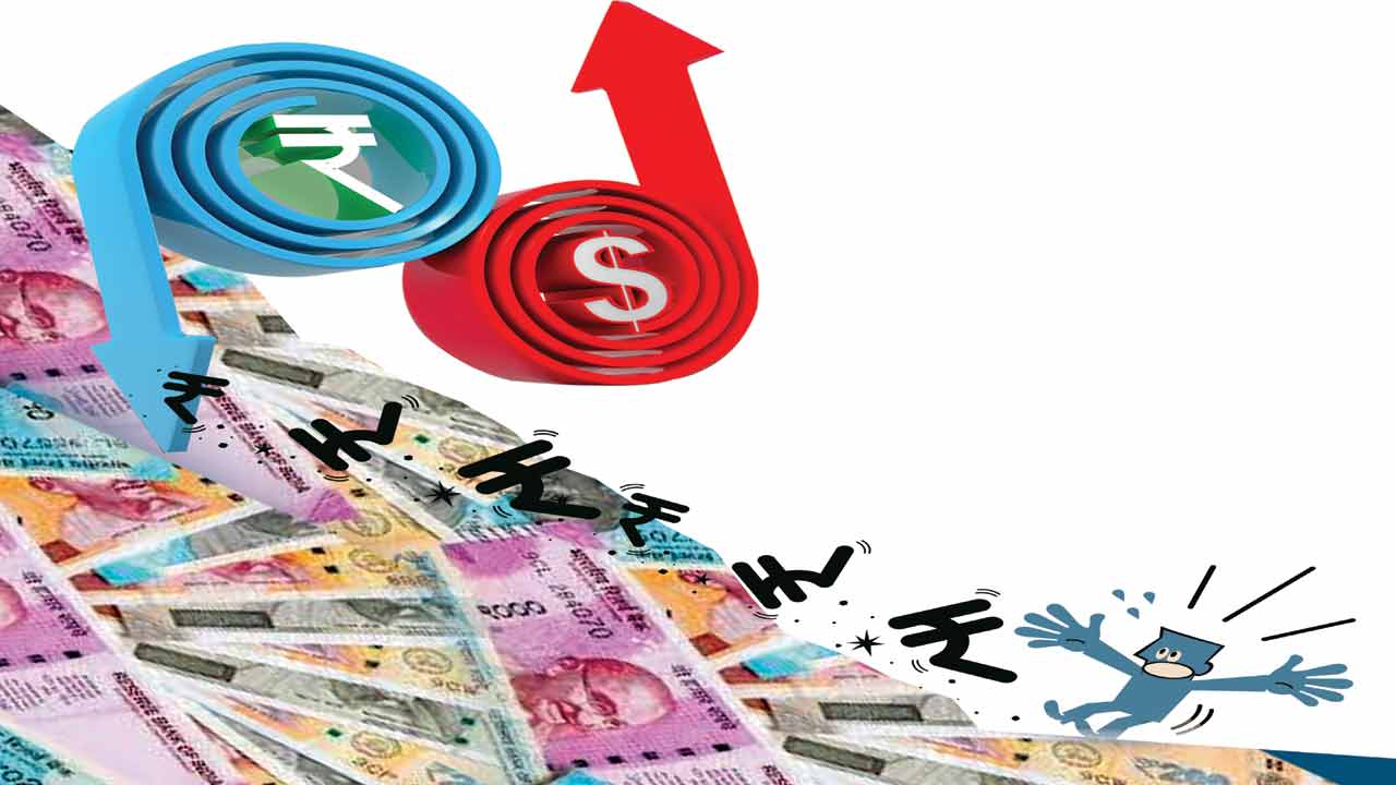 ఆగని రూపాయి పతనం