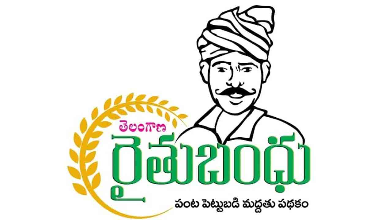 56 లక్షల మందికి 4800 కోట్లు