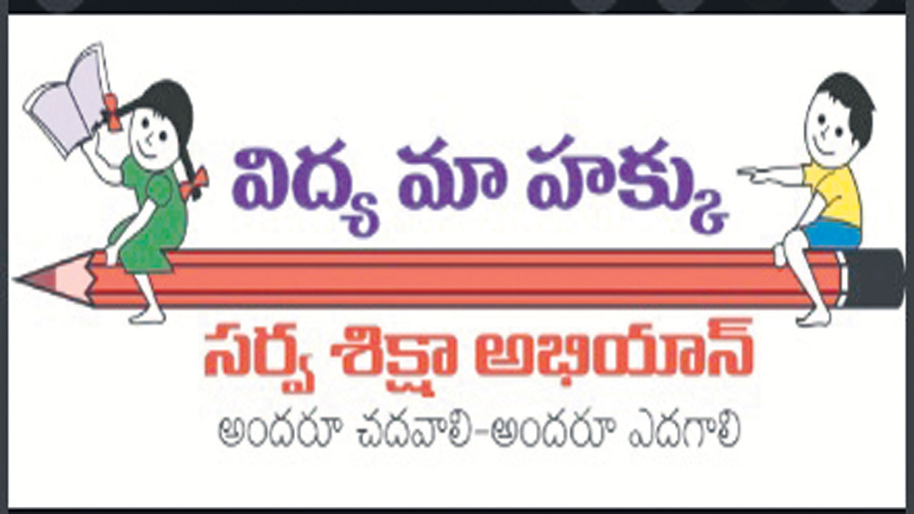 అ‘సమగ్ర’ మురళీగానం!