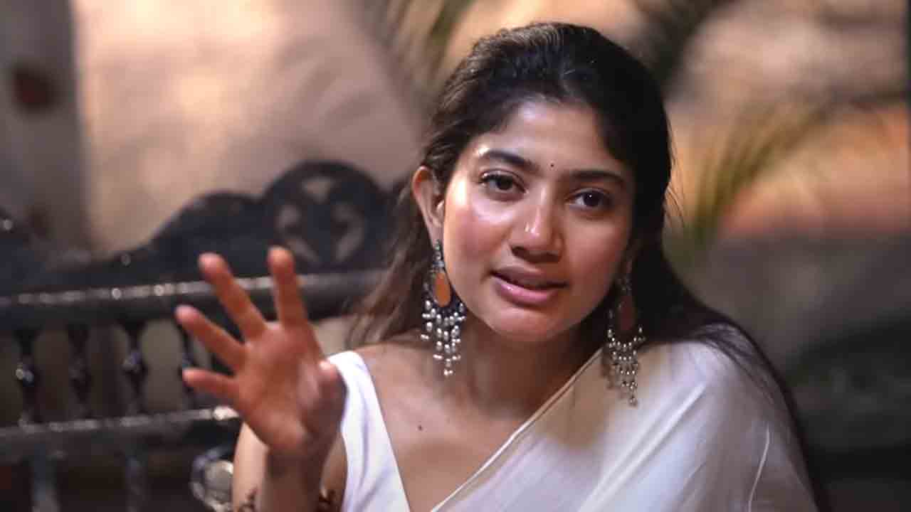 Sai Pallavi | నా ల‌వ్ లెట‌ర్ చూసి అమ్మానాన్న కొట్టారు : సాయిపల్ల‌వి