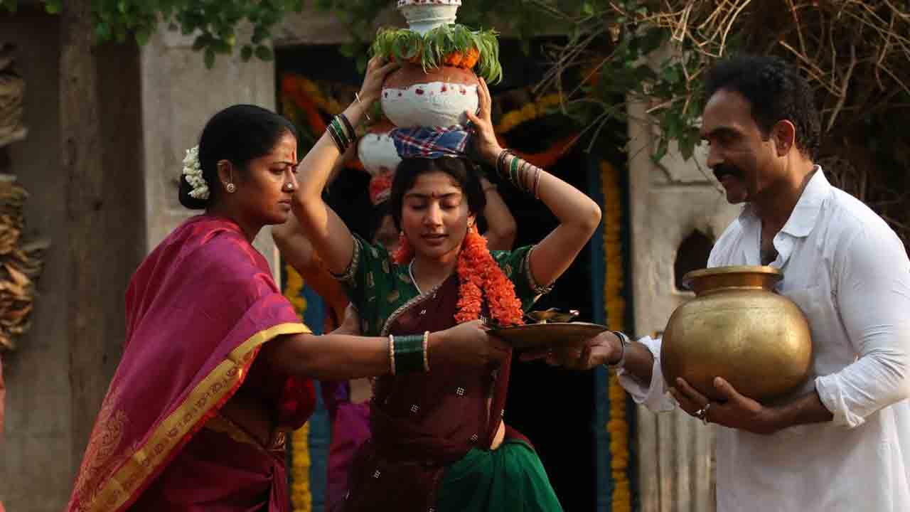 Sai Pallavi Bonam | బోనమెత్తిన సాయిప‌ల్ల‌వి..ట్రెండింగ్‌లో డైరెక్ట‌ర్ స్పెష‌ల్ ట్వీట్