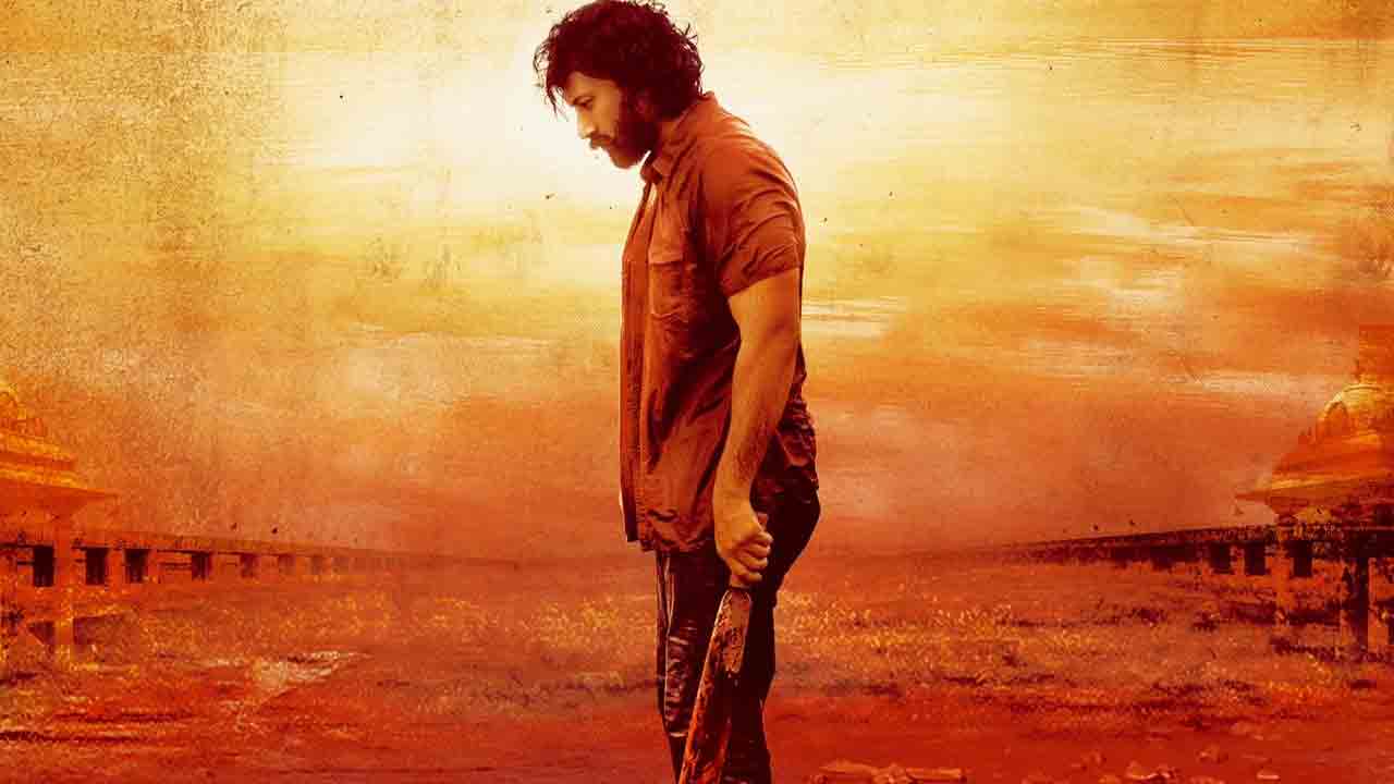 Satya Dev | టైటిల్‌, ఫ‌స్ట్ లుక్ పోస్ట‌ర్‌తో స‌త్య‌దేవ్‌ స‌ర్‌ప్రైజ్‌