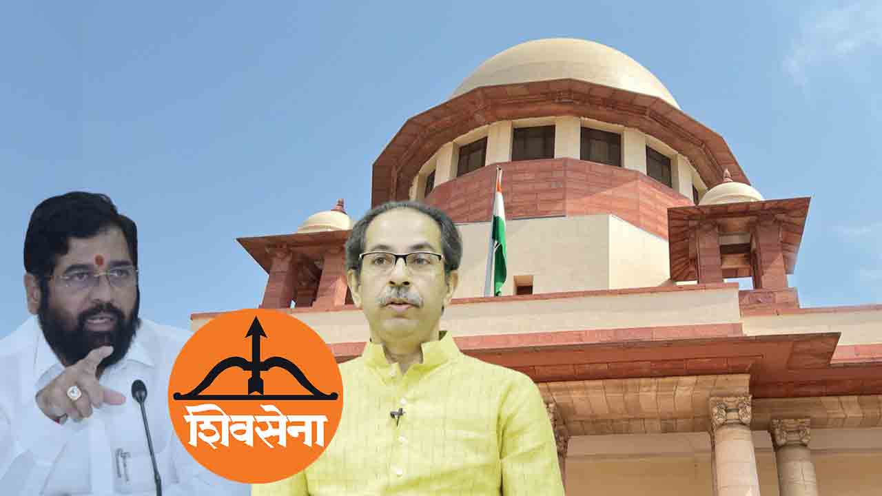 Maharashtra Crisis | ‘మహా’ వివాదంపై సుప్రీంకోర్టు కీలక వ్యాఖ్యలు..! విచారణ ఆగస్ట్‌ 1కి వాయిదా