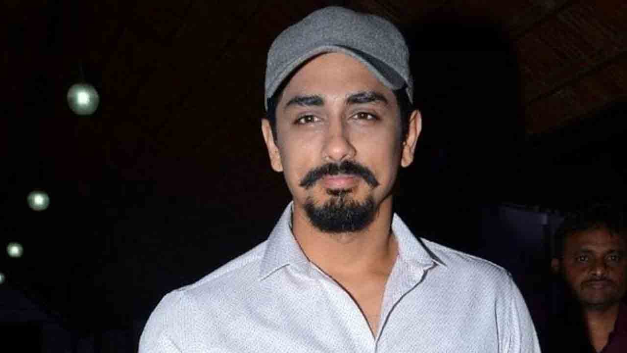 Siddharth | ప్రేమ‌లో ‘బొమ్మ‌రిల్లు’ హీరో..ఇంత‌కీ నిజ‌మేనా..?