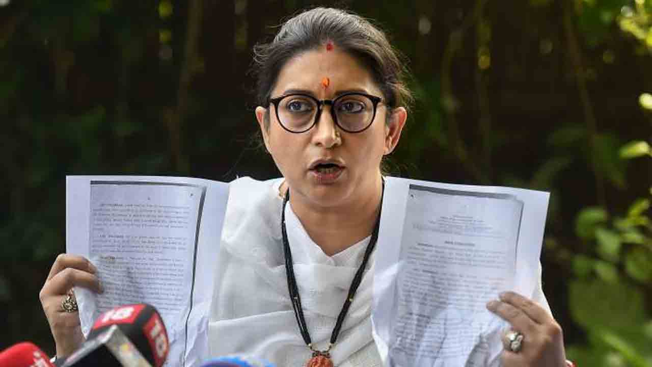 నా కూతురు స్టూడెంట్‌.. గోవాలో ఏ బార్‌ను నిర్వహించడం లేదు : స్మృతి ఇరానీ