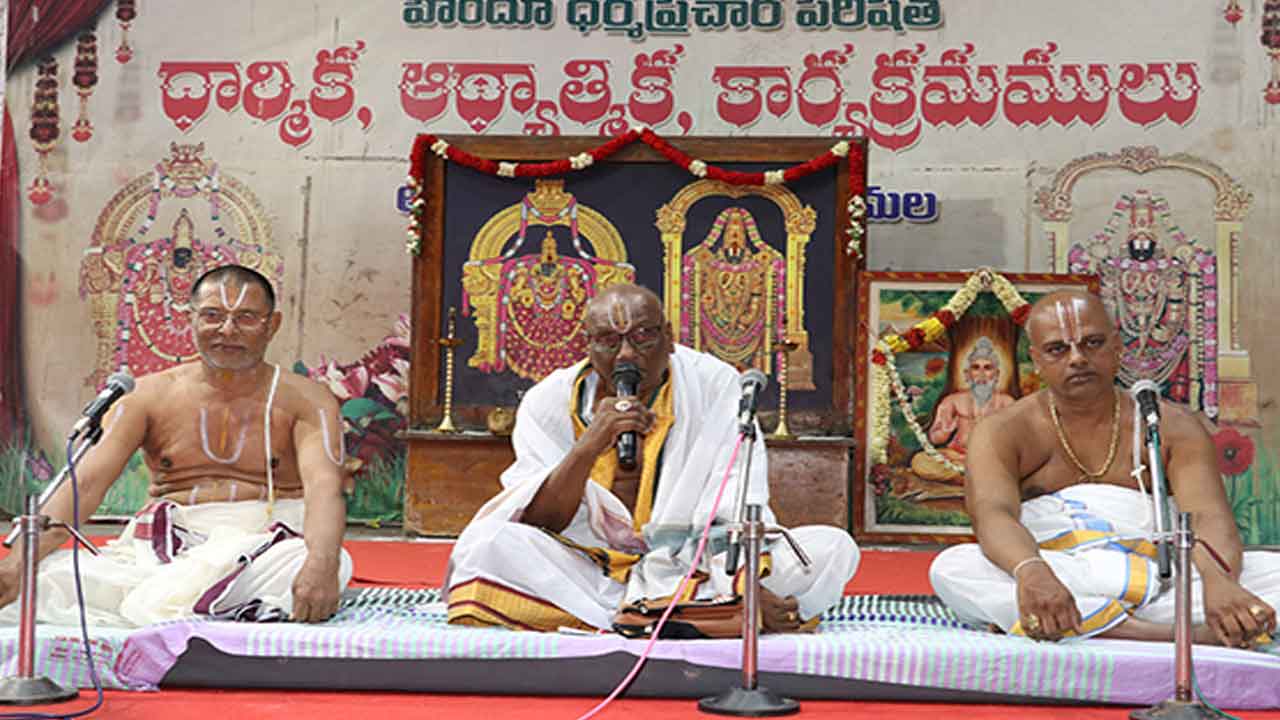 శ్రీవారి ఆరాధన విధానానికి మూలం శ్రీ వైఖానస భగవత్ శాస్త్రం : ప్రభాకరాచార్యులు