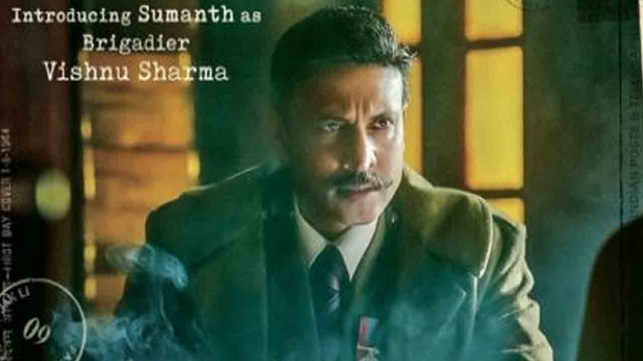 Sumanth | సీతారామం గురించి సుమంత్ ఏమన్నాడంటే..!