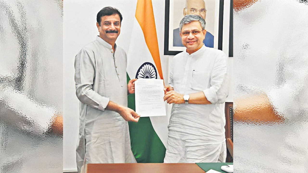 తిరుపతి రైలును ఆపండి