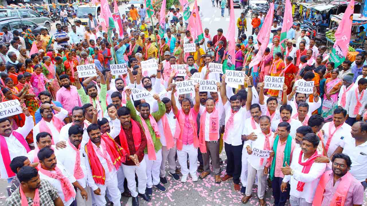 ఈటల రాజేందర్‌కు నిరసన సెగ