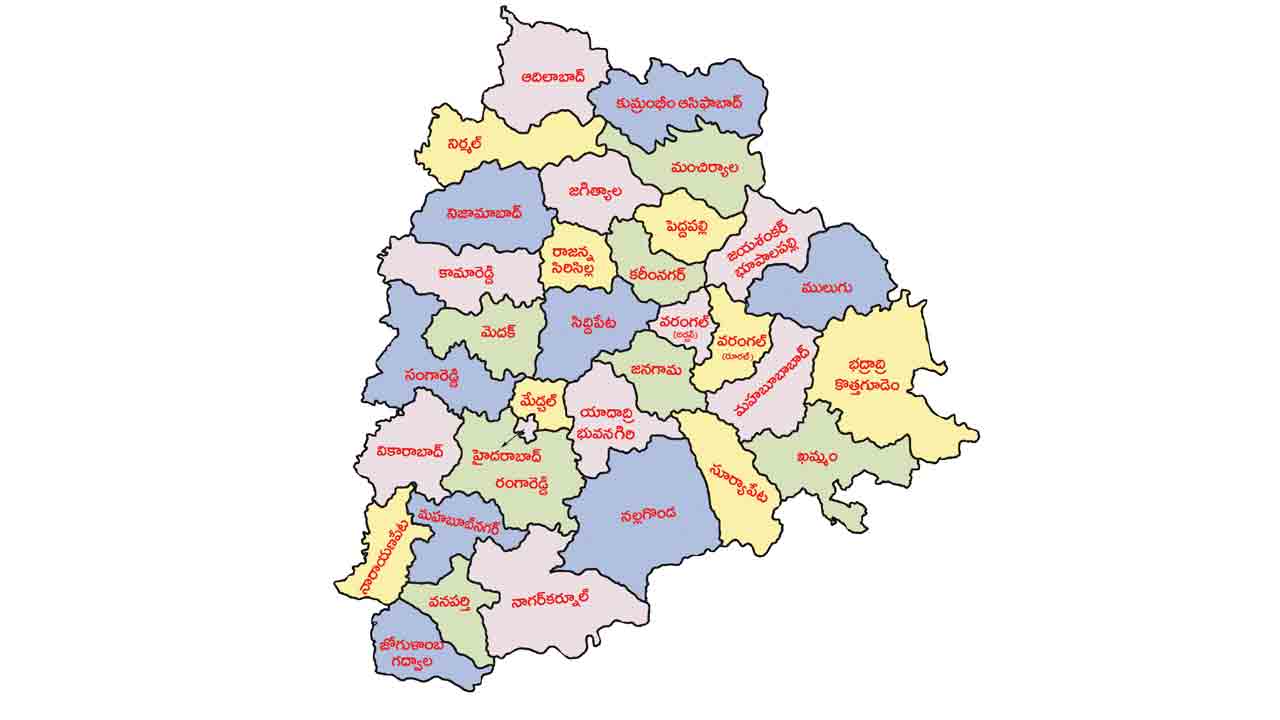 కొత్తగా మండలాలు మరో 13