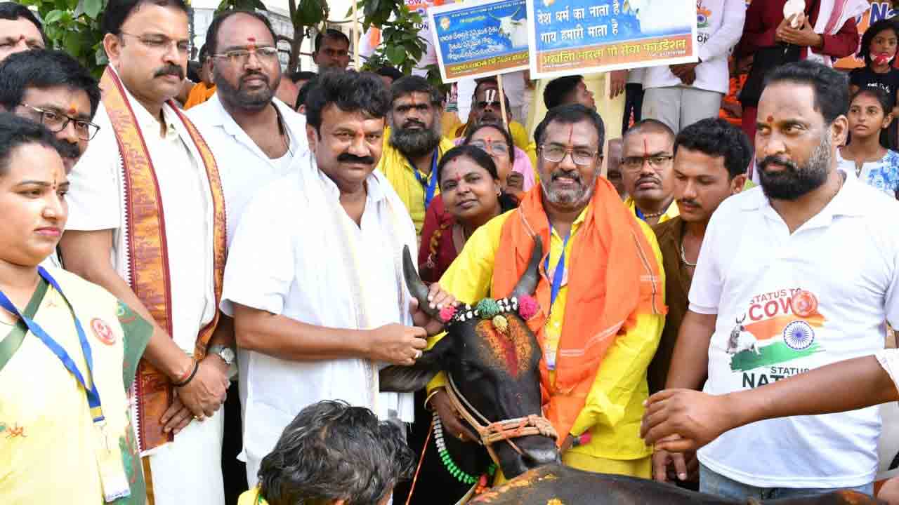 గో ఆధారిత వ్యవసాయ ఉత్పత్తులకు పెరిగిన ప్రాధాన్యం: మంత్రి తలసాని