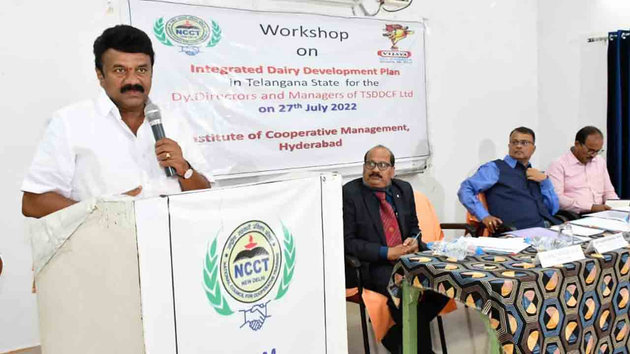 ప్రైవేటుకు దీటుగా విజయ డెయిరీ అభివృద్ధి : మంత్రి తలసాని