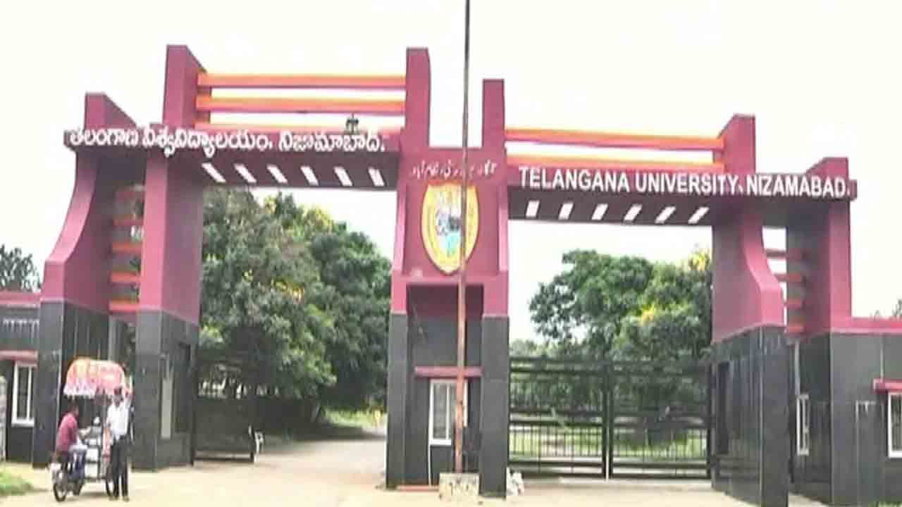 Telangana University | తెలంగాణ యూనివర్సిటీలో విద్యార్థుల నిరసన