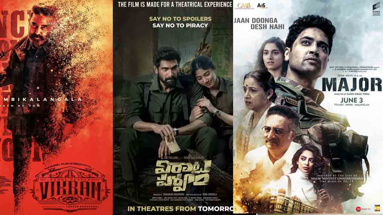 Tollywood Box Office | టికెట్ రేట్స్ ఇష్యూ అన్నారు..మరి తగ్గాక బ్లాక్ బస్టర్ రాలేదెందుకు..?