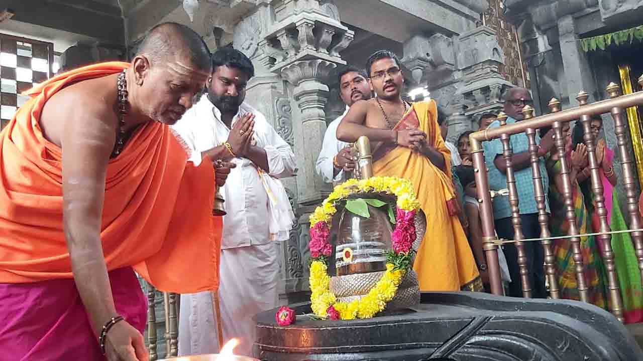 యాదగిరిగుట్టలో శివుడికి రుద్రాభిషేకం