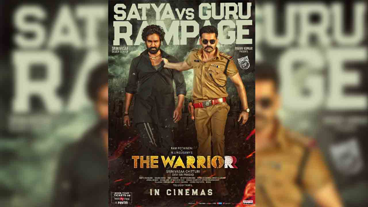 The Warriorr Share  | ది వారియ‌ర్ గుడ్ ఓపెనింగ్స్..తొలి రోజు క‌లెక్ష‌న్లు ఇవే..!