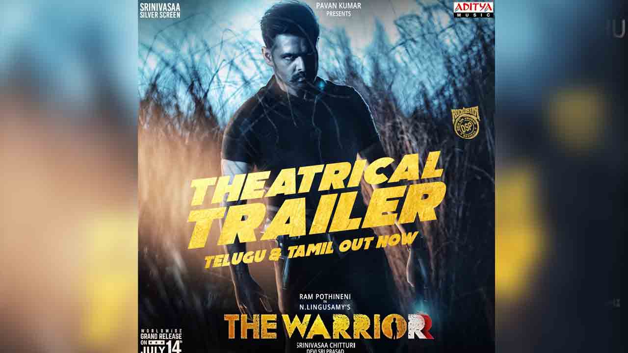 The Warriorr Trailer |  ‘ఈ ఊరికి ప‌ట్టిన రోగం వేరు..ఇవ్వాల్సిన ట్రీట్ మెంట్ వేరు..’ట్రైల‌ర్ కేక