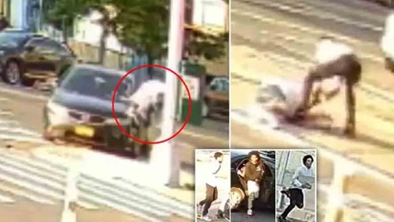 కారుతో ఢీకొట్టి.. లూటీ చేశారు.. వీడియో