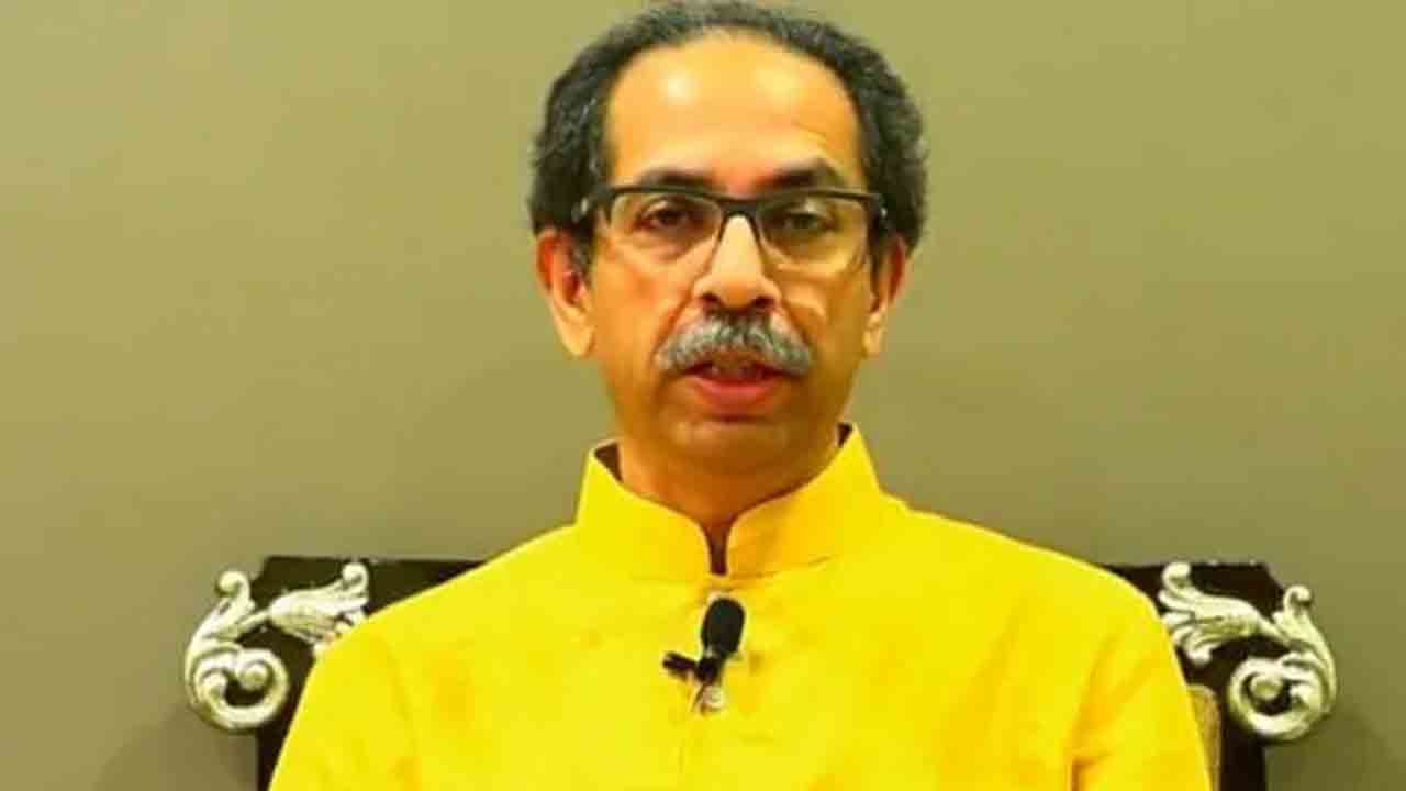 ఉద్ధవ్‌ ముందున్న దారేది!