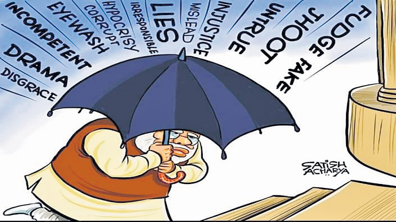 మాటపైనా మోదీ వేటు!