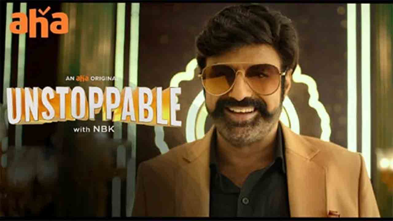Unstoppable season 2 | అన్‌స్టాప‌బుల్ సీజ‌న్ 2 టైం ఫిక్స‌యిందా..?