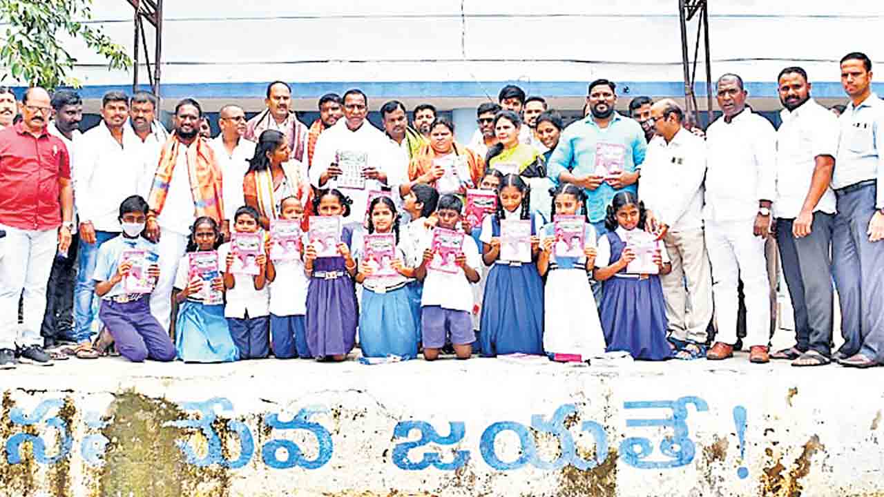 విద్యాదానం గొప్పది