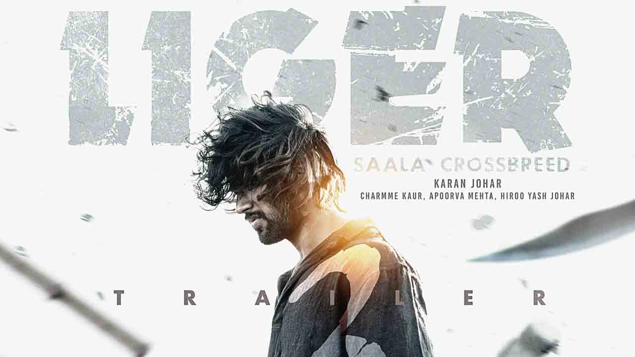 Vijay Deverakonda | 3 రోజులు..ట్వీట్‌తో విజ‌య్ దేవ‌ర‌కొండ ‘లైగ‌ర్’ అప్‌డేట్‌