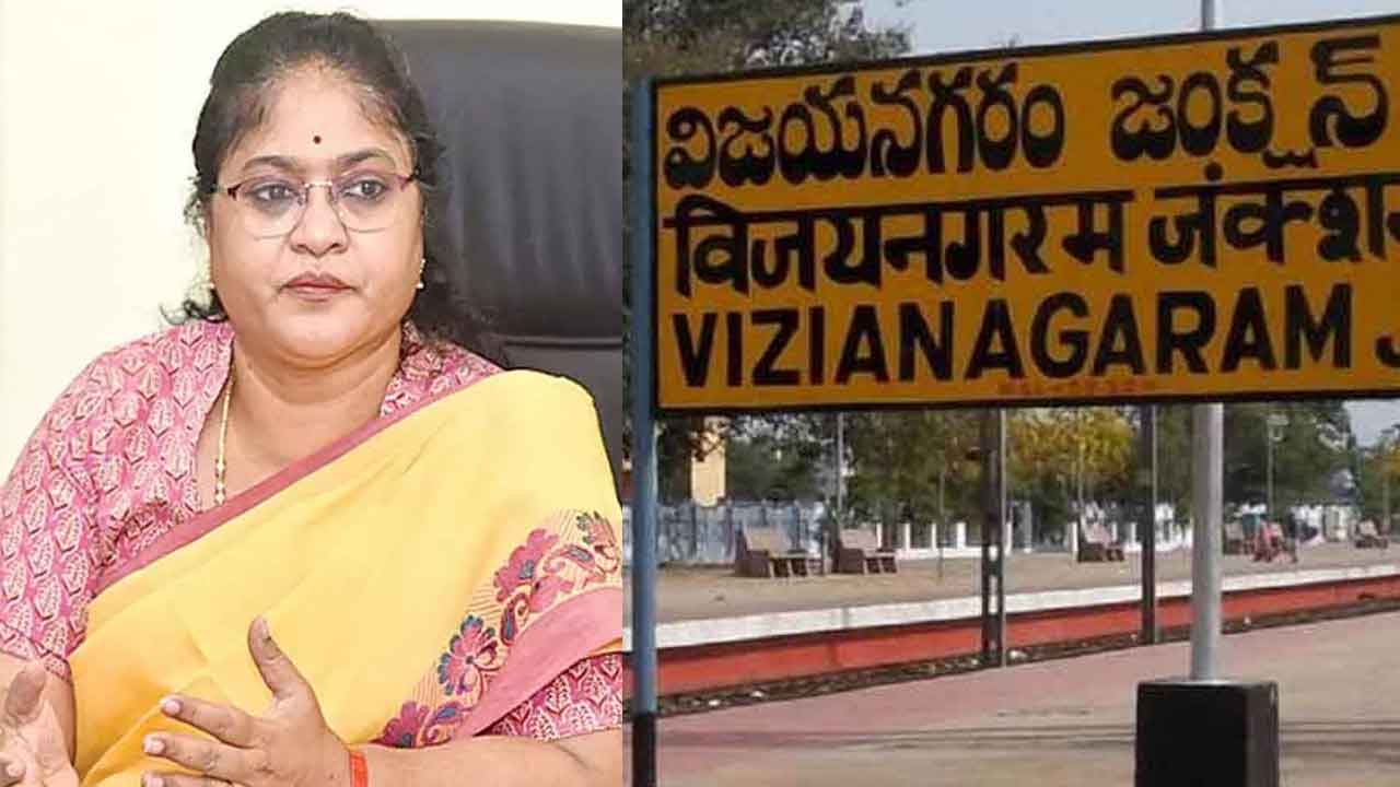 ఆస్పిరేషనల్‌ డిస్ట్రిక్ట్స్‌ జాబితాలో అగ్రస్థానంలో విజయనగరం