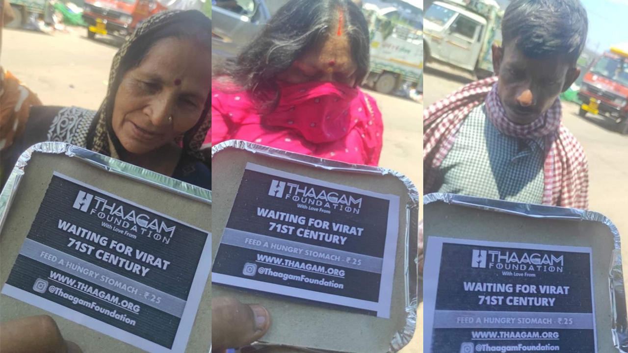 Virat Kohli | దానధర్మాలు చేస్తే అయినా సెంచరీ చేస్తాడని.. కోహ్లీ అభిమాని తాపత్రయానికి నెటిజన్లు ఫిదా